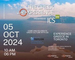 Φωτογράφιση στο λιοτρίδι